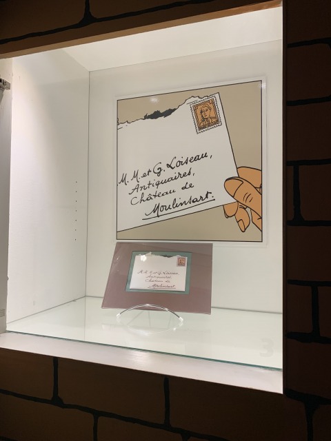 IMG_0116-e1543950289418